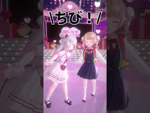 しぐれうい(9さい)と喧嘩するだけ【周防パトラ】 #vtuber #しぐれうい