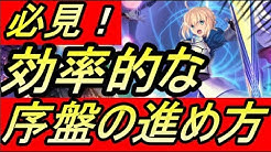 Ren Games Youtube