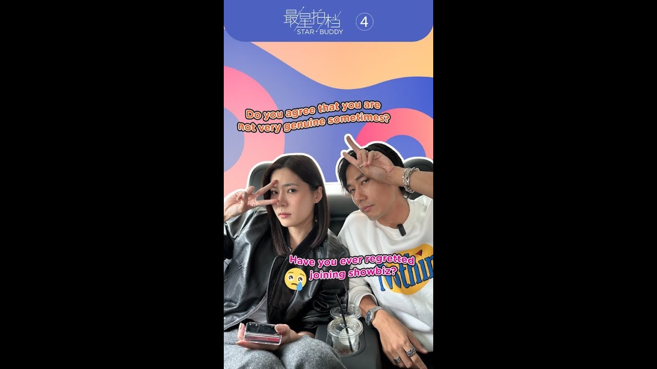 Кэрри Вонг и Десмонд Тан делятся своими секретами в наших эксклюзивных животрепещущих вопросах! Г...