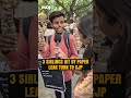 Cockroach Janta Party Protest | Rocked By Paper Leak, Siblings Hit The Road #cockroachjanataparty