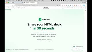 Upload a Proposal from Claude Code to briefroom