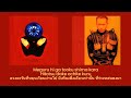 Susumu Hirasawa - Siam Lights (Thai Sub ซับไทย)