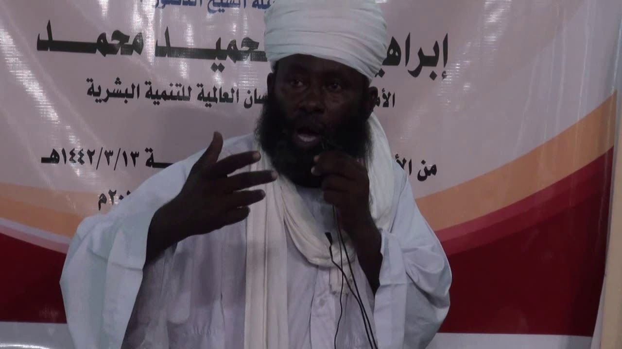 جميل العبارة وبساطة الأسلوب💔 | الشيخ التوم احمد ابراهيم🔥 حفظه الله