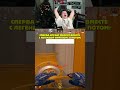 twitch: strogo | ИГРАЛИ ВМЕСТЕ, А ПОТОМ ПРИГЛАСИЛ В КОМАНДУ #strogo #cs2