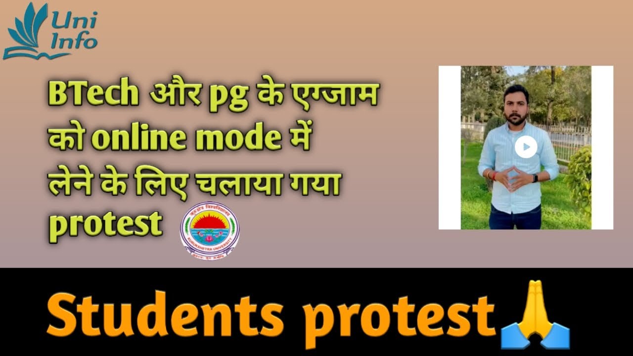 Offline exam ka virod || btech exam updates || pg exam update || kuk student protest