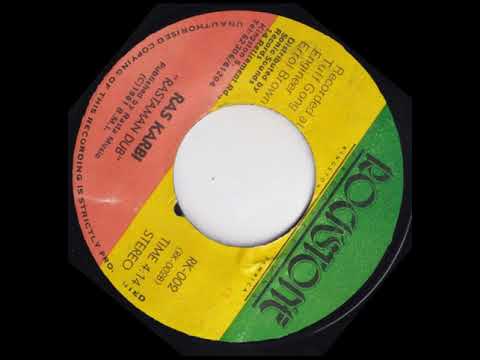 Ras Karbi Jah Rastaman Rastaman Dub