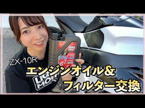 まこっさん まこっちゃんねる - YouTube