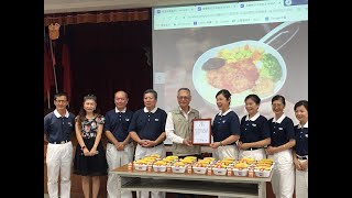 20200610 機構推素供餐