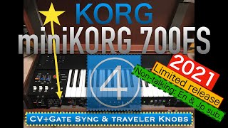 【miniKORG 700FS 】 vol.4 " CV+Gate Sync with SQ-1 & new knobs for TRAVELER"