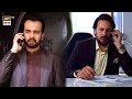 Watch Kya Ramsha Aapki Ijazat Se Aayi Hai? #mannaangan Online In Hd