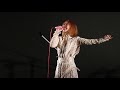 20200923 大森靖子「流星ヘブン」@Starry Night Festival 2020 #大森靖子超天国