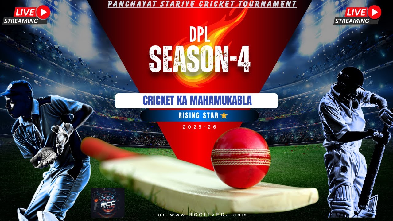 kudumkela vs putidih second league match second innings dpl 4