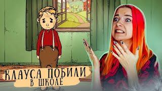 ПК ВЕРСИЯ. КЛАУС СНОВА НАКОСЯЧИЛ ► СИМУЛЯТОР МАМКИ ► My Child Lebensborn ► Мое дитя Lebensborn