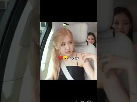 قررت أشوف بحث اختي الصغيره ربنا يستر