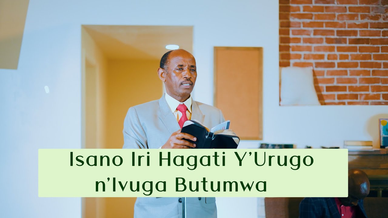Isano Iri Hagati Y’urugo N'ivuga Butumwa BY Kaliwabo Nahayo