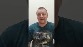 Покаяние или Исповедание?