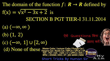 Trick| Find Domain Of Function |relation and function tgt math | NDA|NDA  || UP TGT PGT #kvs #shorts