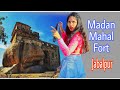 Madan Mahal Fort/ रानी दुर्गावती किला जबलपुर/ balancing Rock #SumanThink #sumanyadav #madanmahalfort