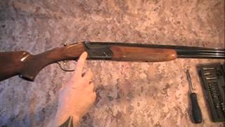 Ithaca SKB Model 500 Shotgun