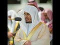 قران سورة المؤمنين مع صوت مطر القارئ ياسر الدوسري 