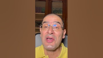 اقرؤوا القرأن (٤) التلقين الحرفي للأية الثالثة من سورة الفاتحة