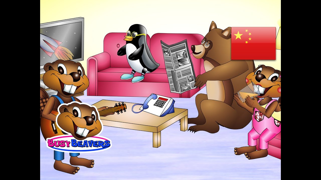 Living Room Test Chinese Lesson 24 Clip Teach Autistic