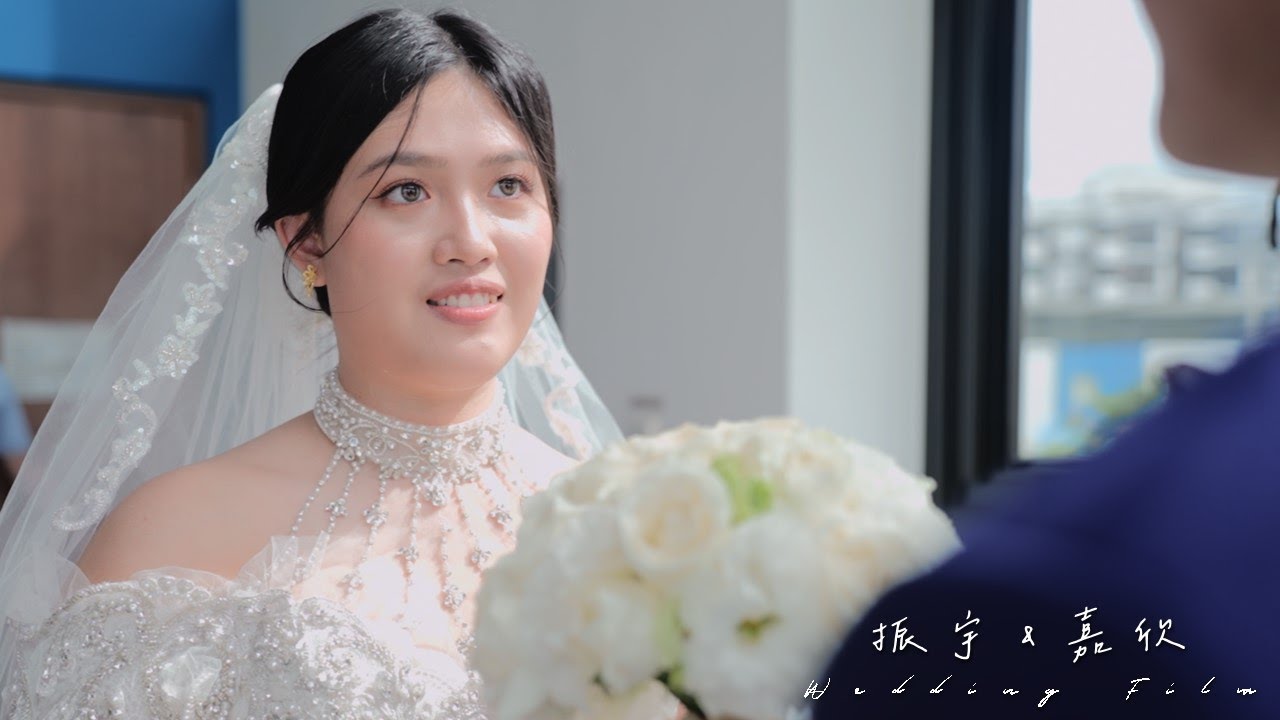 基督為我家之主、婚禮的祝福．自強教會詩班．真耶穌教會婚禮-婚禮祝詩．振宇&嘉欣 婚禮 True Jesus Church Wedding 