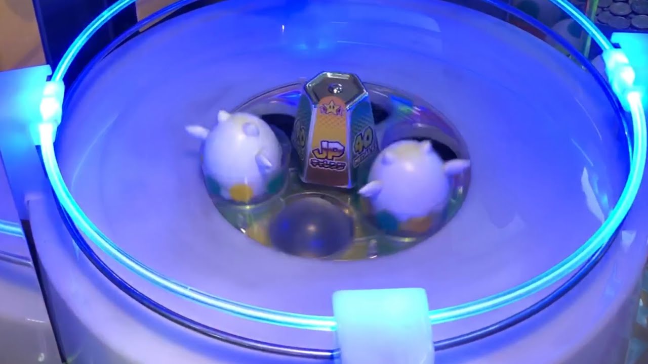 初代マリオパーティふしぎのコロコロキャッチャー 抽選集【マリコロ