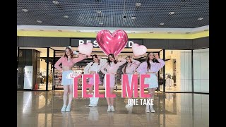 [ONE TAKE] NewJeans (뉴진스) Tell  me Dance Cover by sunshine_team__