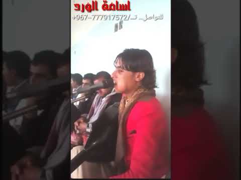 مشهورة اغاني يمنية ‎اغاني يمنيه