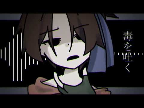 【PV】おばけなんてないさ（アレンジ）