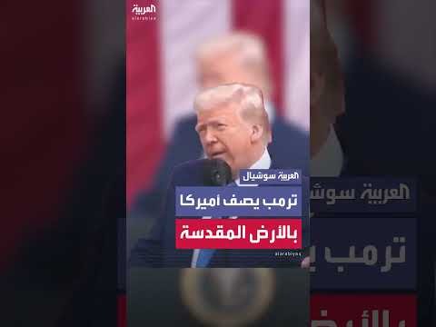 الحب محرك التاريخ نحو الحرية