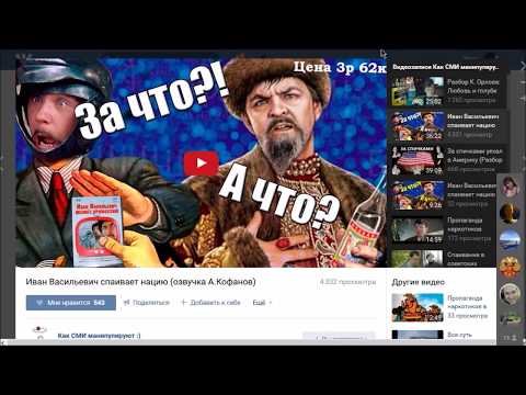 Сбербанк.Лайфхак: как и