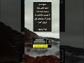 لیلا کردبچه شعر صبح