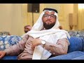 فارس ابو شريعة عريسنا mp3