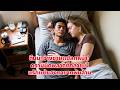 [ NEW ] ตื่นมาข้างชายแปลกหน้า! ความผิดพลาดที่กลายเป็นรักแท้ของทายาทพันล้าน