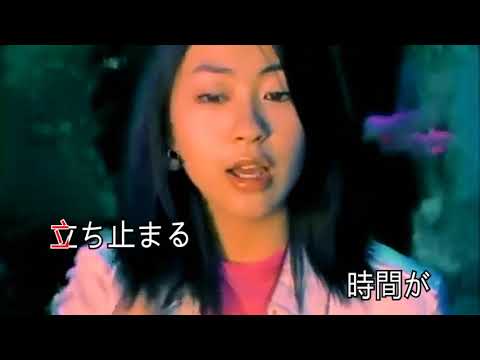 宇多田ヒカル  First Love KTV