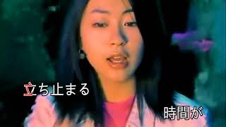 宇多田ヒカル  First Love KTV