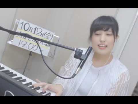 shimamo cover『カタオモイ／Aimer』