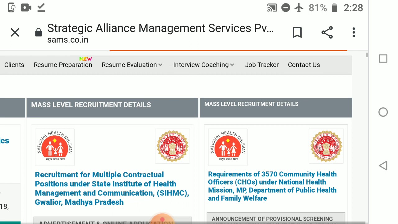MP NHM CHO 2021 | Application status and query | Correction | Application form correction for MP CHO