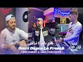 Cheb Babimo Abdo L Organiste Omri Dayra La French Clip Studio عمري دايرا لا فرانش 2026 