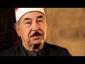 ان في ذلك لعبرة لمن يخشي من أجمل تلاوات الشيخ محمد محمود الطبلاوى