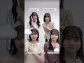 踊る佐々木久美と松田好花と髙橋未来虹と山口陽世 #日向坂46