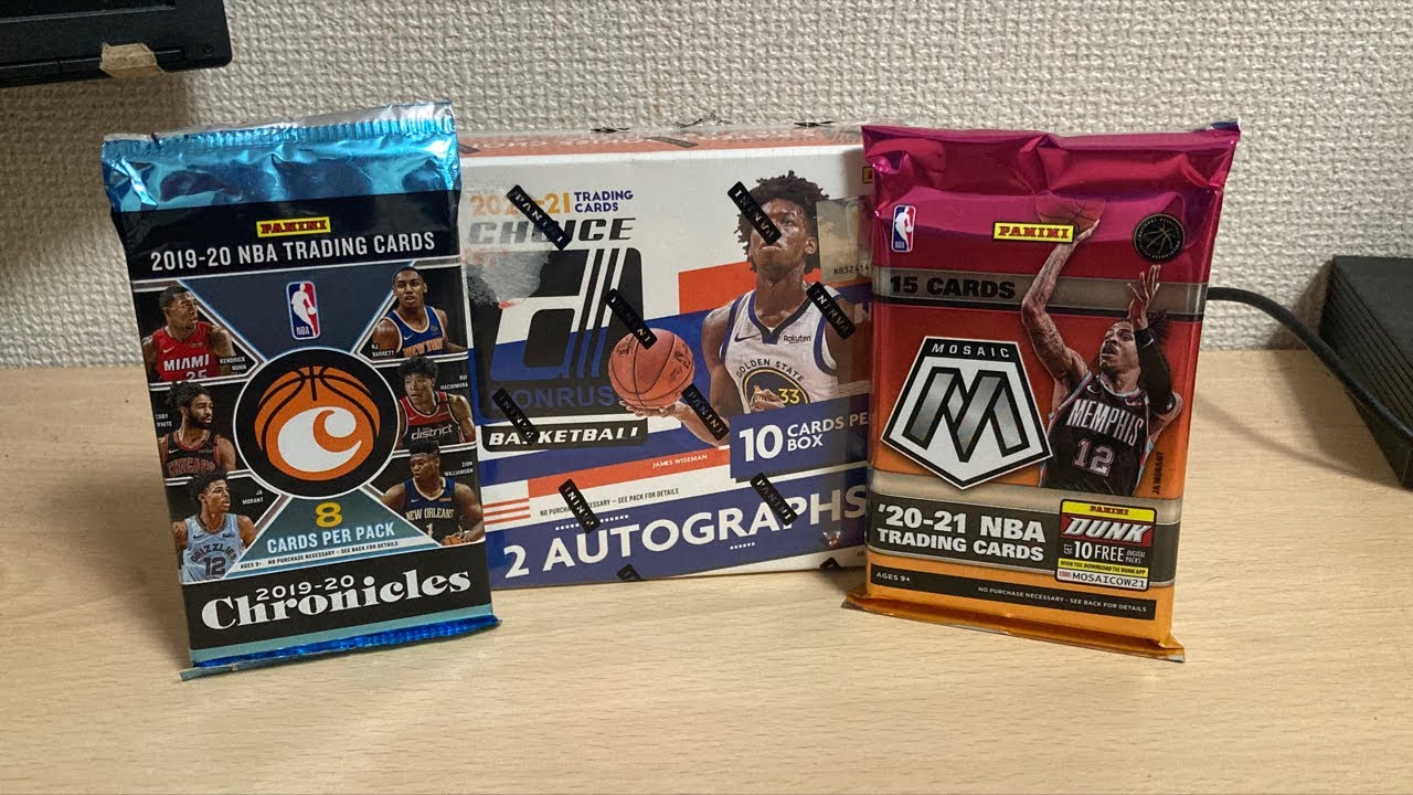未開封　激レア　NBA雑誌　中国版 DUNK SHOOT（ダンクシュート） 2024年4月号 (発売日2024年02月27