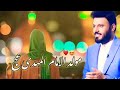 أجمل صفكات مولد الإمام المهدي المنتظر (عج) على دلفي صفكات تجنن