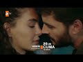 مسلسل زهرة الثالوث اعلان الحلقة 17 مترجم للعربية HD مسلسل زهرة الثالوث اعلان الحلقة 17 مترجم للعربية HD