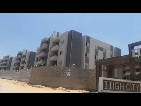 كمبوند هاي سيتي العبور موقع متميز تسليم فوري 01276337923