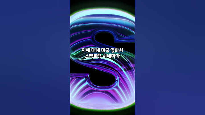 성경에 등장하는 실제 천사의 모습