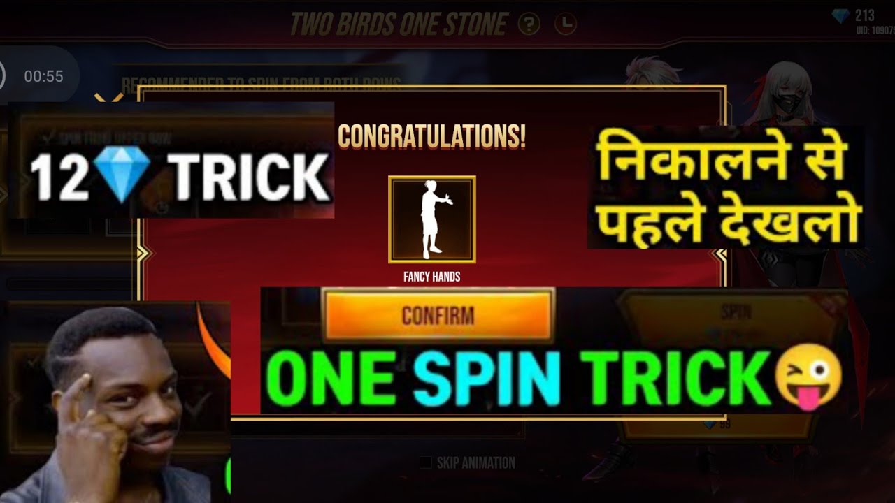 TWO BIRDS ONE STONE ONE SPIN TRICK| FREE FIRE NEW EVENT| NEW TWO BIRDS ONE STONE EVENT| FF NEW EVENT