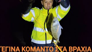 Ψάρεμα σε άγριους τόπους.Εγινα κομάντο για να βρω τα ψάρια 🤣🐟